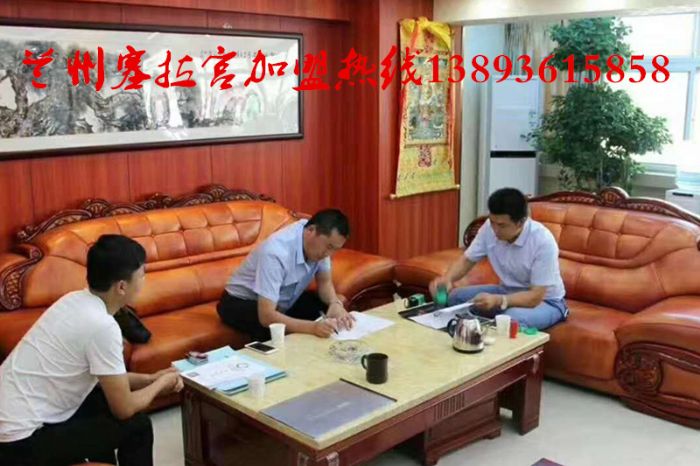塞拉宮牛肉面113家旗艦店強(qiáng)勢駐入湖北省黃岡市紅安縣