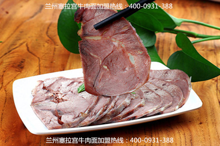 塞拉宮牛肉面，記憶中的傳統(tǒng)味道！