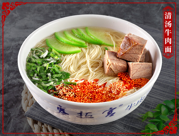 加盟牛肉面行業(yè)需要注意什么？