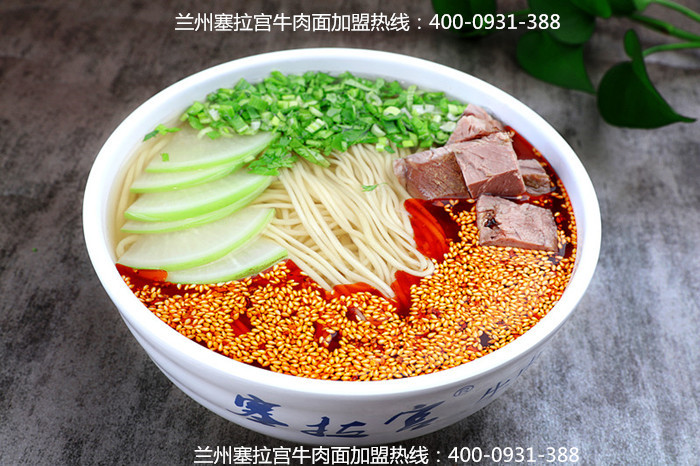 正宗的蘭州塞拉宮牛肉面有多好吃，看看制作工藝就明白了！