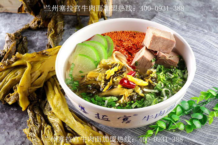 蘭州塞拉宮牛肉面為什么廣受大眾追捧，地道的蘭州味是關(guān)鍵！