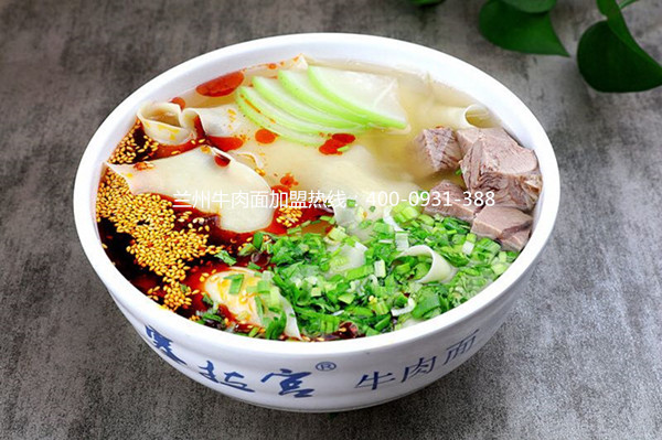 來(lái)蘭州別忘了吃一碗美味的塞拉宮牛肉面