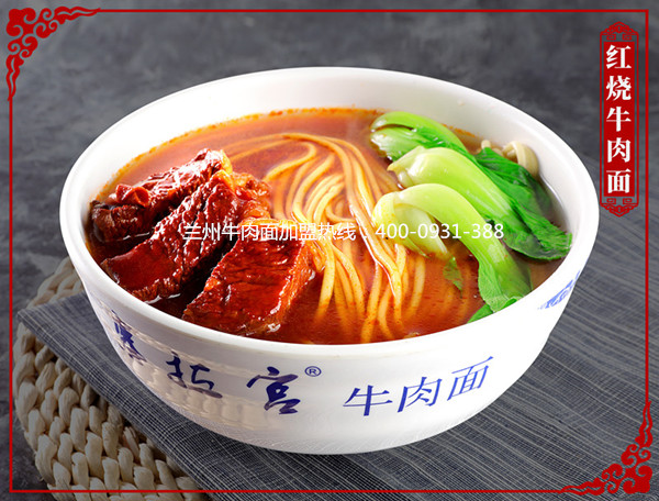 塞拉宮牛肉面口味怎么樣，先不評說嘗一口就知道了！