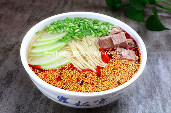 蘭州牛肉面加盟還是塞拉宮好，加盟店在**各地已有兩百多家!