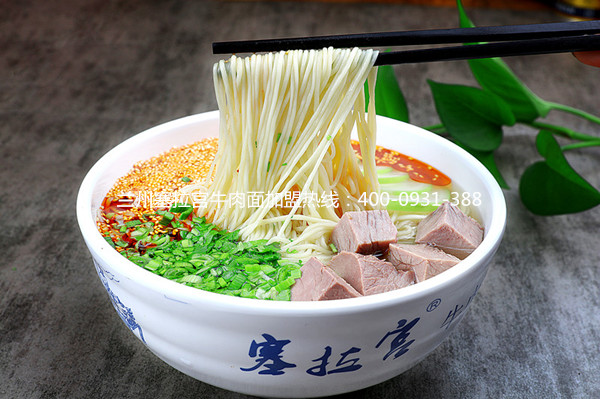 蘭州有那么多牛肉面品牌，到底蘭州牛肉面加盟哪家好？