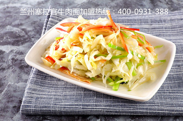 熱愛生活，熱愛美食，熱愛蘭州塞拉宮牛肉面