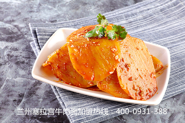 加盟塞拉宮，給你貼心的陪伴，專業(yè)的服務