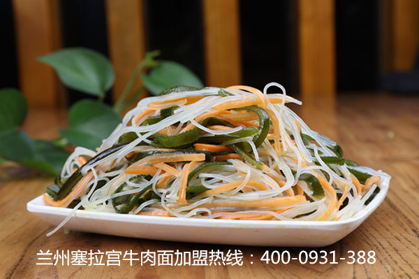 平平淡淡的生活搭配一碗色香味俱全的塞拉宮牛肉面該是一種怎樣的美味？