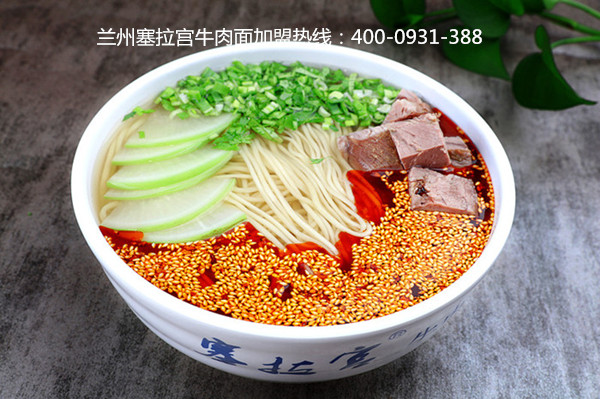 2021春暖花開(kāi)，愿一碗塞拉宮牛肉面可以帶給你更多的驚喜