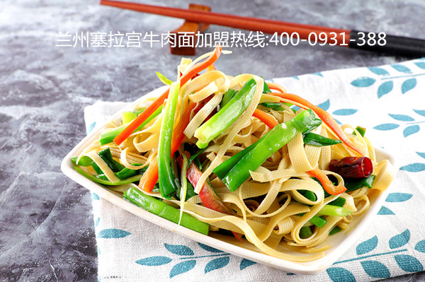 攜手蘭州塞拉宮，共創(chuàng)輝煌，就在此時