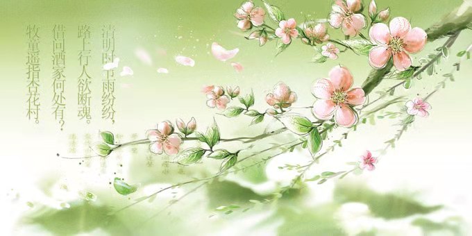 **，清澈的懷念，只為你！