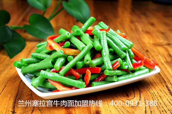 餐飲加盟好項(xiàng)目，就在蘭州塞拉宮牛肉面