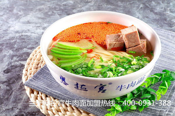 一碗面，一種生活，一份健康