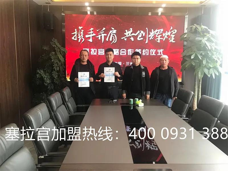 熱烈祝賀中國(guó)蘭州塞拉宮牛肉面入駐美麗的新疆，祝賀馬總?cè)瓕m牛肉面在新疆早日開業(yè)，生意興??！