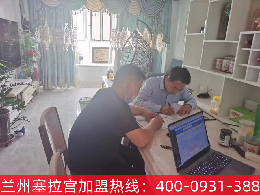 感謝高總對塞拉宮牛肉面的支持，塞拉宮公司攜全體員工祝高總生意興??！財源廣進，八方來財！