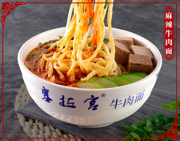 【牛肉面加盟】牛肉面要實(shí)現(xiàn)品牌的傳遞，需要走多遠(yuǎn)？